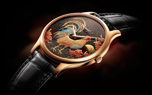 Ulysse Nardin Classico Enamel Champleve